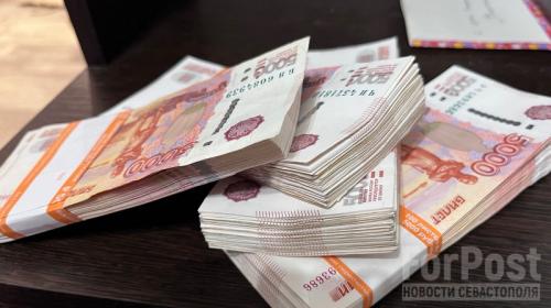 ForPost- От правительства Севастополя снова потребовали более 100 млн рублей