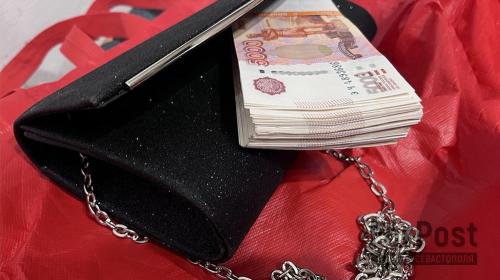 ForPost- Россиянам предложили жениться за деньги