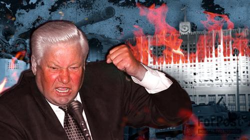 ForPost - Чёрные дни Белого дома. Как 30 лет назад танки изменили историю России ForPost - Чёрные дни Белого дома. Как 30 лет назад танки изменили историю России