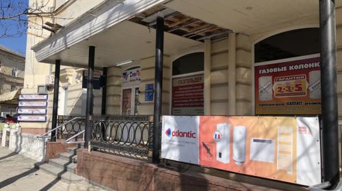 ForPost- Севастопольцы просят убрать рекламу из центра города