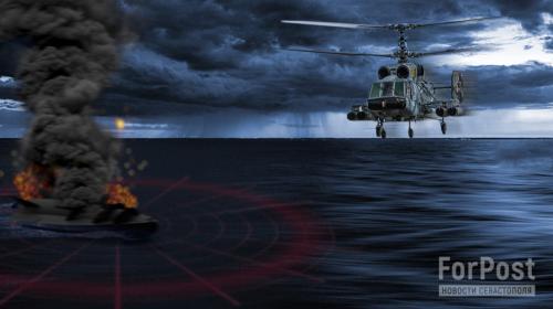 ForPost- Боевой вертолёт уничтожил морской дрон у берега Крымского полуострова