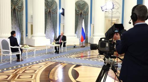 ForPost- Путин назвал три условия завершения СВО