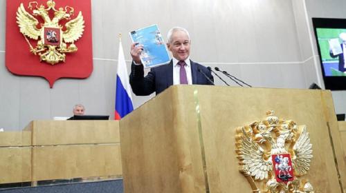 ForPost- Вице-премьер Андрей Белоусов пообещал бизнесу Севастополя и Крыма дополнительную поддержку
