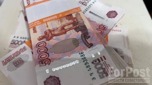 ForPost- Сколько потратили на создание международного имиджа Крыма в 2023 году?