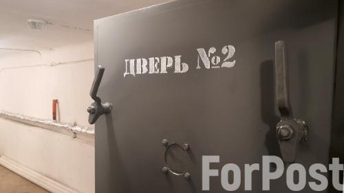ForPost- Воздушные тревоги в Севастополе породили введение новых штрафов
