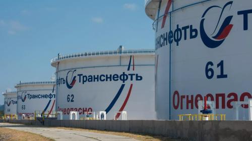 ForPost- Неизвестные попытались подорвать нефтепровод в Ленобласти