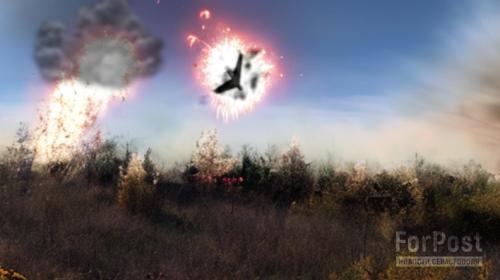 ForPost - Ночью над Крымом были сбиты два беспилотника