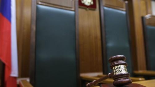 ForPost- Бывшему топ-менеджеру «Ростеха» грозит 10 лет заключения по делу о взятках 