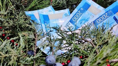ForPost- Какие сюрпризы готовит рубль в Новом году