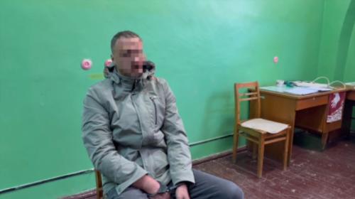 ForPost- Крымчанин подозревается в отправке на Украину запчастей для военной авиатехники