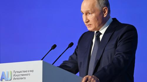 ForPost - Путин распорядился на порядок нарастить мощности российских суперкомпьютеров 