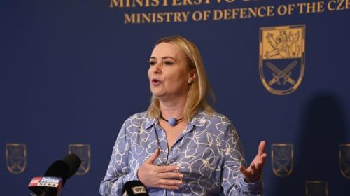 ForPost - В Чехии увеличат выдачу коммерческих лицензий на поставки военной помощи Украине