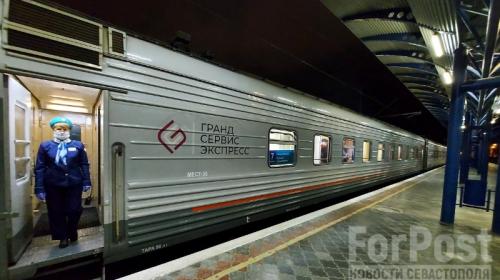 ForPost- В Крым на новогодних праздниках отправят дополнительные поезда