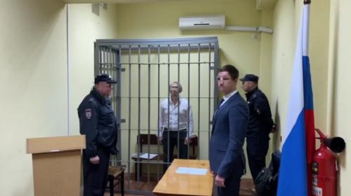 ForPost- Ялтинец сядет на 16 лет в тюрьму за госизмену