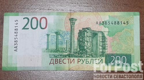 ForPost- В Севастополе шторм повредил самый известный памятник Херсонеса