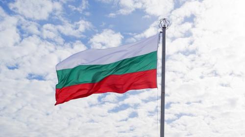 ForPost- Болгарию предупредили о риске повторить судьбу Украины