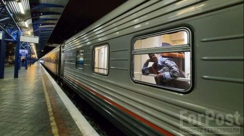 ForPost - Подорожание билетов на поезда в Крым объяснили индексацией