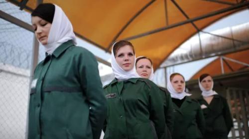 ForPost- Путин прокомментировал строгие судебные приговоры для женщин
