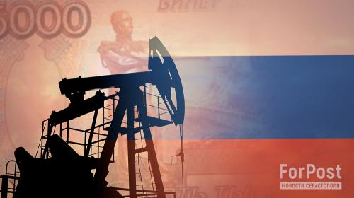 ForPost- Нефть может сыграть с Россией злую шутку в 2024 году