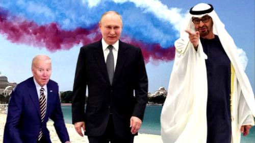 ForPost- «Америка проиграла России — вот, что значит визит Путина в ОАЭ»