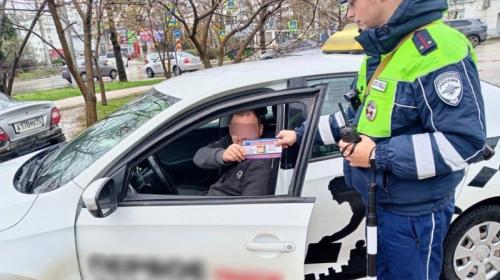 ForPost- Севастопольские таксисты пренебрегают правилами