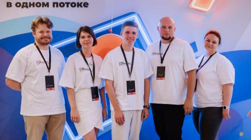 ForPost- ПСБ проведет в Севастополе митап для ИТ-специалистов
