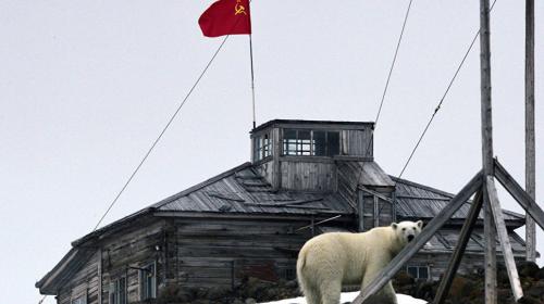 ForPost- Циклопический масштаб: как разморозят Русскую Арктику