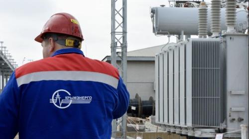 ForPost- Обновление энергосети обойдётся Крыму в полтора миллиарда рублей