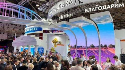 ForPost- Какие успехи показывает Крым на выставке-форуме «Россия» в Москве