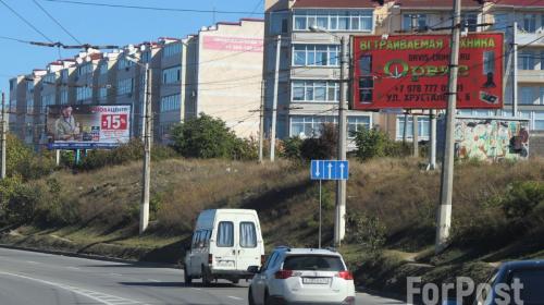 ForPost- Рекламной вакханалии в Севастополе пришел конец 