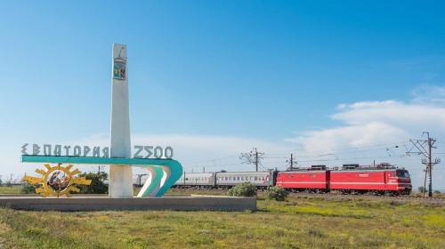 ForPost- Поезд из Москвы в Евпаторию будет ходить по новому маршруту