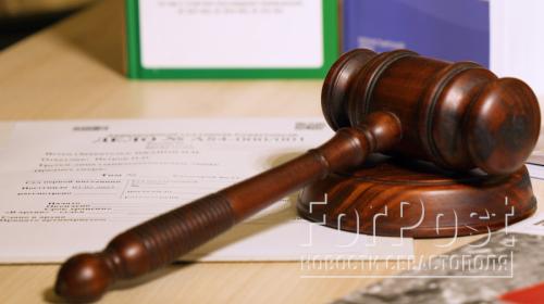 ForPost- Судья Крылло вынес приговор по резонансному уголовному делу в Севастополе 