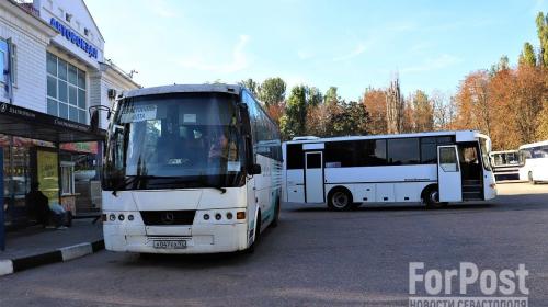 ForPost- Севастопольский автовокзал запускает автобусный маршрут в Херсонскую область 
