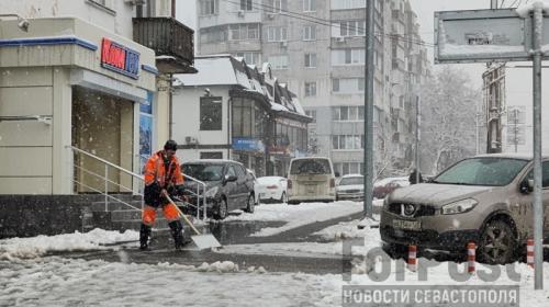 ForPost- На выходные крымчанам пообещали штормовую погоду с ветром и мокрым снегом