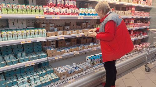 ForPost- Россиян ждёт резкое подорожание целого ряда продуктов питания