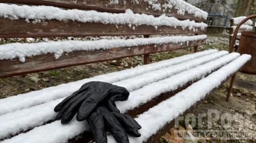 ForPost- В Севастополе разгуляются ветер, дождь и мокрый снег