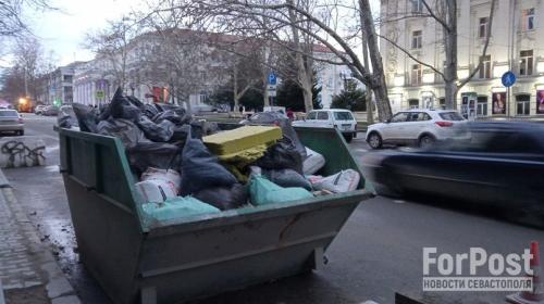 ForPost- Севастопольцы не знают, куда нести мусор