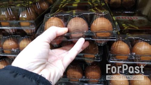 ForPost- Набиуллина объяснила, почему «выстрелили» яйца