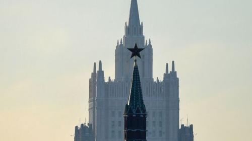ForPost- В МИД заявили об ответе Западу на возможную конфискацию активов РФ 