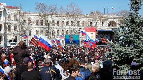 ForPost- К 10-летию Русской весны в Севастополе выпустят памятный знак