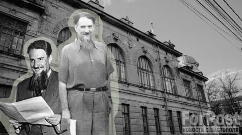 ForPost- Чернорабочий, слесарь, сторож: как жил и где работал в Крыму физик Курчатов 