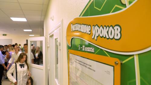 ForPost- Из-за водного коллапса в школах Севастополя понедельник объявлен выходным днём