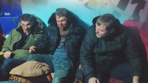 ForPost- Появились первые кадры выживших в авиакатастрофе в Афганистане россиян