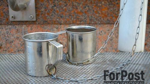 ForPost- Севастополю предстоит прожить без воды 30-40 часов 