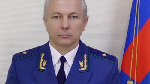 ForPost- В Севастополь приедет новый прокурор 