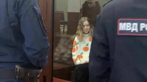 ForPost- Дарью Трепову приговорили к 27 годам лишения свободы