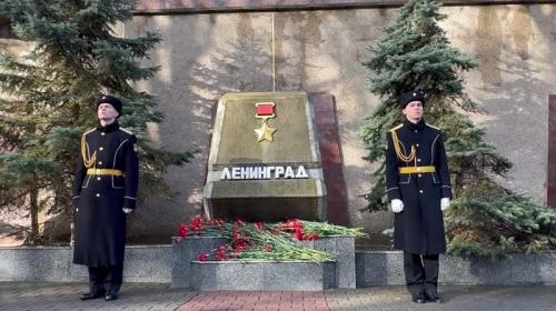 ForPost- В Севастополе почтили память погибших жителей блокадного Ленинграда