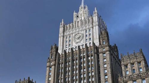 ForPost- В МИД России обвинили Украину в воровстве активов