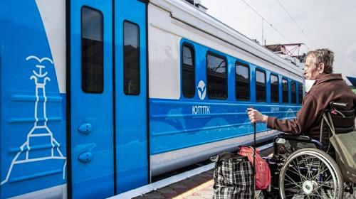 ForPost- Железная дорога в Крыму станет доступнее для инвалидов