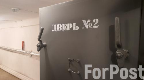 ForPost- Что не так со школьными бомбоубежищами в Севастополе